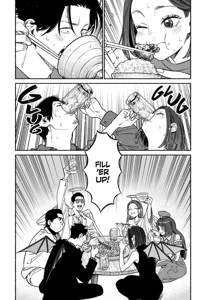 The Way Of The House Husband, Chapter 110 image 12